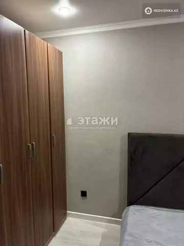 1-комнатная квартира, этаж 5 из 9, 37 м²