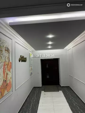 37 м², 1-комнатная квартира, этаж 5 из 9, 37 м², изображение - 10