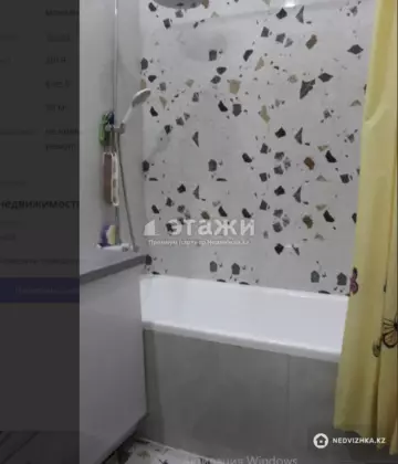 38 м², 1-комнатная квартира, этаж 6 из 9, 38 м², изображение - 8