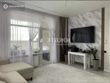 2-комнатная квартира, этаж 14 из 17, 68 м²