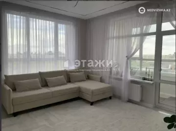 2-комнатная квартира, этаж 14 из 17, 68 м²