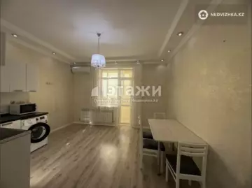 1-комнатная квартира, этаж 13 из 17, 48 м²