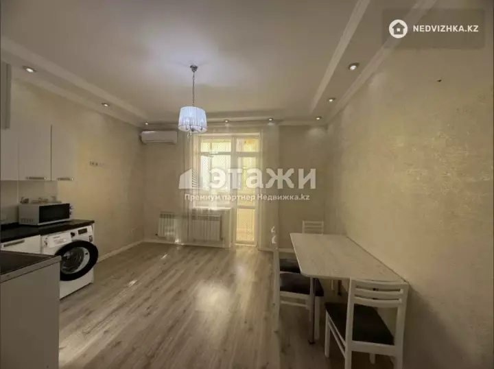 48 м², 1-комнатная квартира, этаж 13 из 17, 48 м², изображение - 1