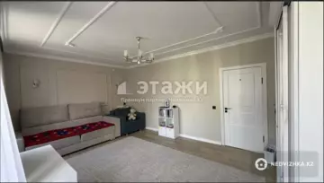 3-комнатная квартира, этаж 5 из 9, 100 м²
