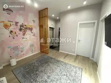 1-комнатная квартира, этаж 2 из 10, 41 м²