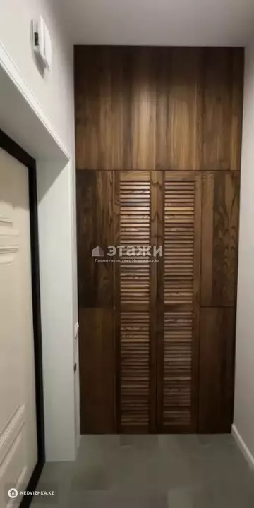 1-комнатная квартира, этаж 2 из 10, 41 м²