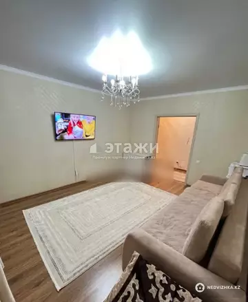1-комнатная квартира, этаж 5 из 9, 41 м²