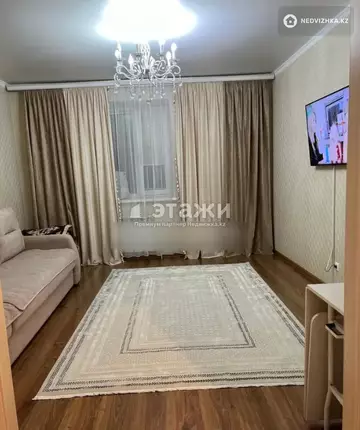 1-комнатная квартира, этаж 5 из 9, 41 м²
