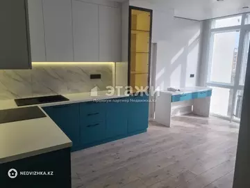 2-комнатная квартира, этаж 5 из 9, 43 м²