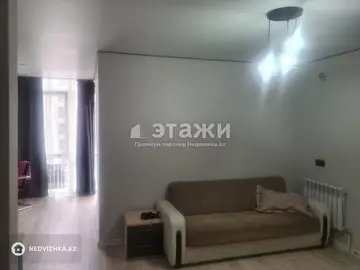 2-комнатная квартира, этаж 5 из 9, 43 м²