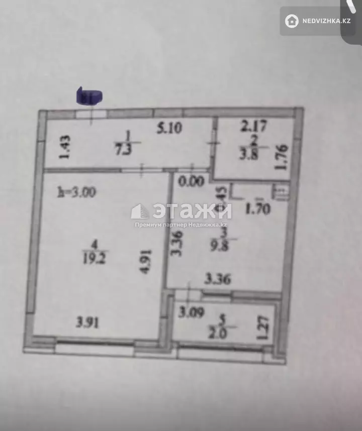 42.1 м², 1-комнатная квартира, этаж 9 из 9, 42 м², изображение - 1