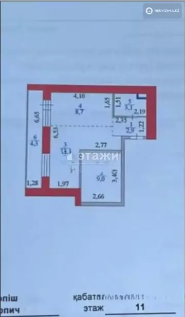 42 м², 1-комнатная квартира, этаж 11 из 13, 42 м², изображение - 7