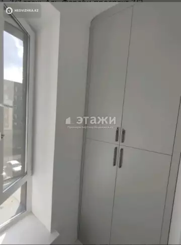 2-комнатная квартира, этаж 3 из 12, 55 м²