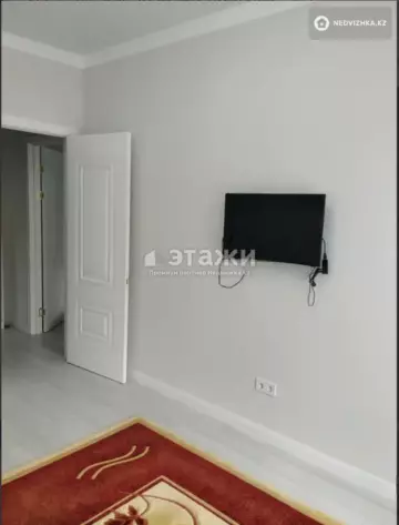 2-комнатная квартира, этаж 3 из 12, 55 м²