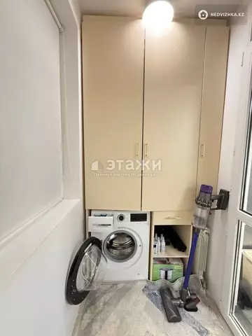 2-комнатная квартира, этаж 10 из 21, 50 м²