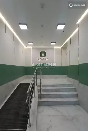 133.7 м², 4-комнатная квартира, этаж 10 из 12, 134 м², изображение - 12