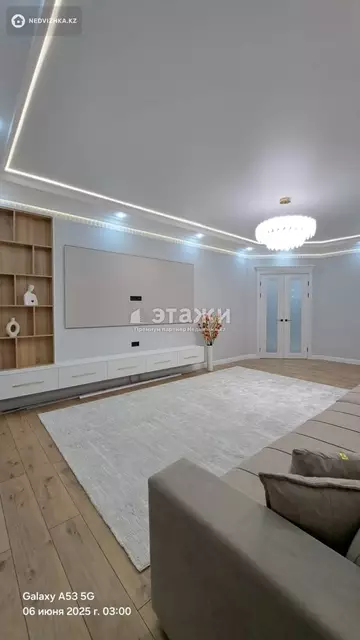 133.7 м², 4-комнатная квартира, этаж 10 из 12, 134 м², изображение - 23