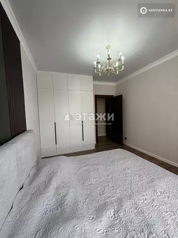 98 м², 3-комнатная квартира, этаж 9 из 9, 98 м², изображение - 5