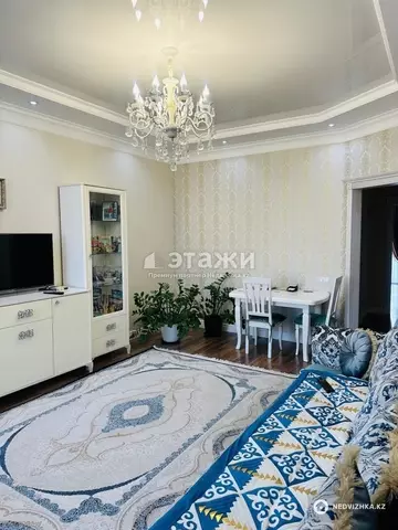 2-комнатная квартира, этаж 7 из 9, 71 м²