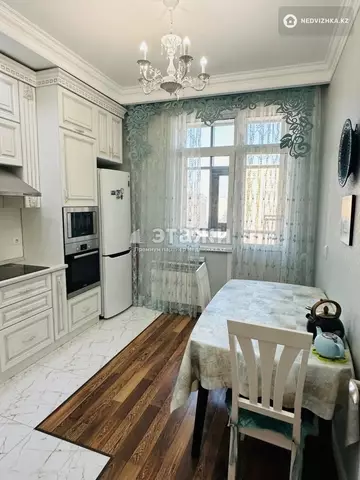 2-комнатная квартира, этаж 7 из 9, 71 м²