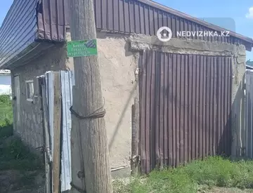 3-комнатный дом, 10 соток, 65 м²
