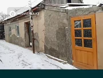 4-комнатный дом, 8 соток, 90 м²