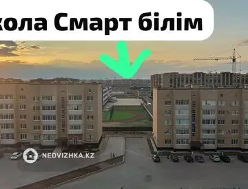 143.6 м², 3-комнатная квартира, этаж 7 из 8, 144 м², изображение - 17