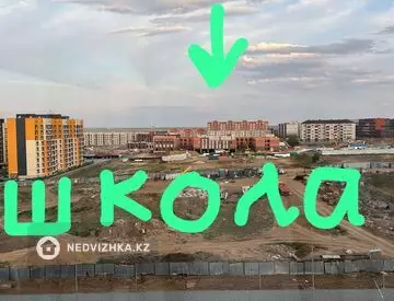143.6 м², 3-комнатная квартира, этаж 7 из 8, 144 м², изображение - 18