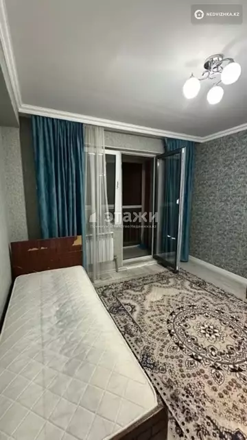 2-комнатная квартира, этаж 6 из 10, 60 м²