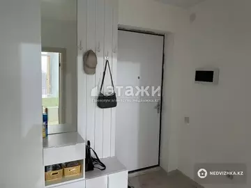 46.2 м², 1-комнатная квартира, этаж 3 из 9, 46 м², изображение - 5