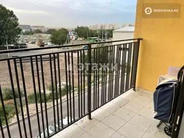 46.2 м², 1-комнатная квартира, этаж 3 из 9, 46 м², изображение - 8