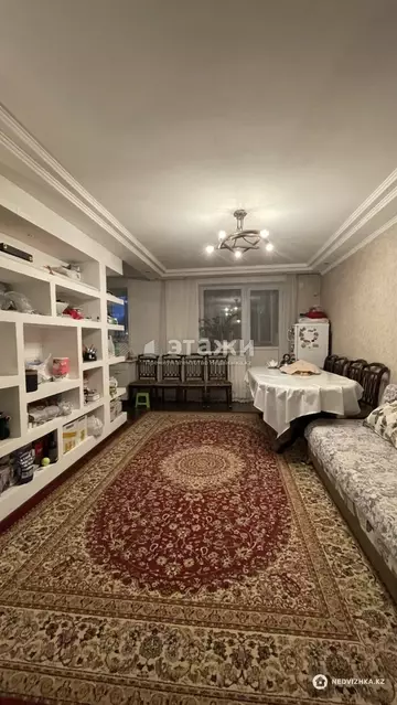 2-комнатная квартира, этаж 4 из 4, 42 м²