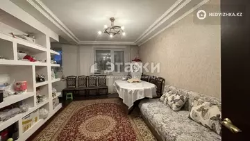2-комнатная квартира, этаж 4 из 4, 42 м²