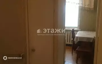 1-комнатная квартира, этаж 4 из 4, 31 м²