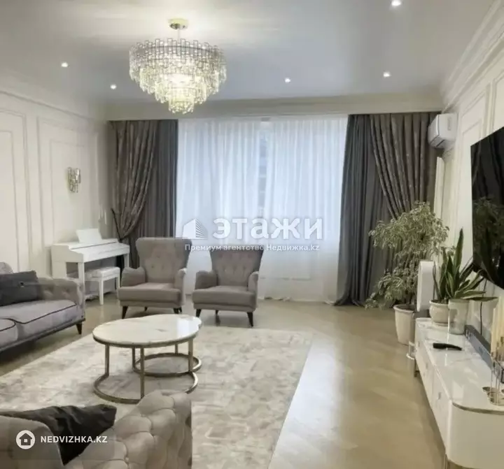 160 м², 4-комнатная квартира, этаж 5 из 15, 160 м², изображение - 1