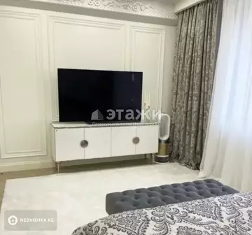 4-комнатная квартира, этаж 5 из 15, 160 м²