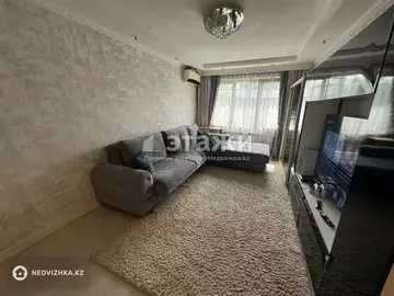 2-комнатная квартира, этаж 4 из 4, 45 м²