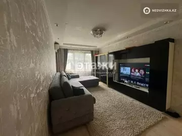2-комнатная квартира, этаж 4 из 4, 45 м²