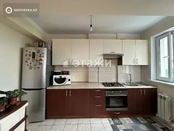 2-комнатная квартира, этаж 8 из 9, 48 м²