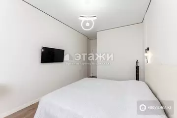 94.5 м², 3-комнатная квартира, этаж 17 из 17, 94 м², изображение - 8