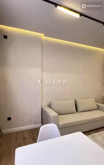 3-комнатная квартира, этаж 6 из 12, 55 м²