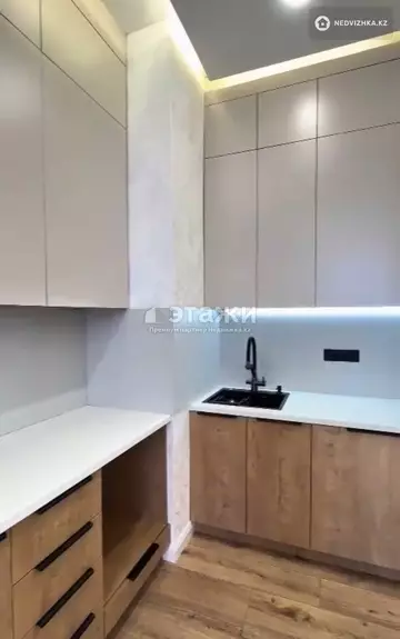3-комнатная квартира, этаж 6 из 12, 55 м²