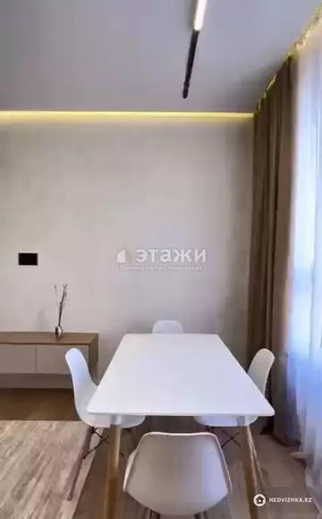 3-комнатная квартира, этаж 6 из 12, 55 м²