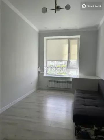 3-комнатная квартира, этаж 2 из 10, 75 м²