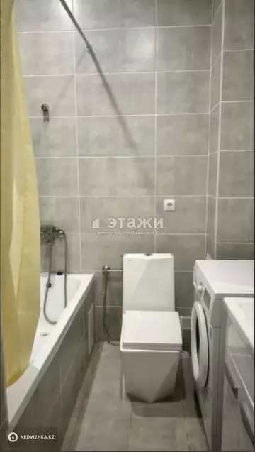 3-комнатная квартира, этаж 2 из 10, 75 м²