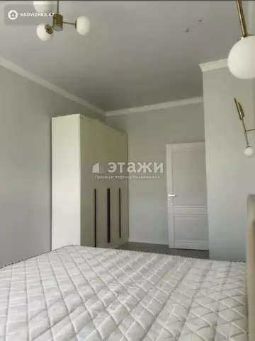 3-комнатная квартира, этаж 2 из 10, 75 м²
