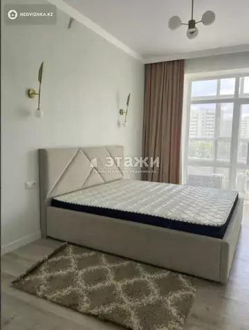3-комнатная квартира, этаж 2 из 10, 75 м²