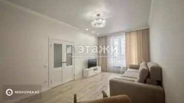 75.4 м², 3-комнатная квартира, этаж 2 из 10, 75 м², изображение - 4