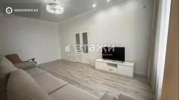 75.4 м², 3-комнатная квартира, этаж 2 из 10, 75 м², изображение - 6