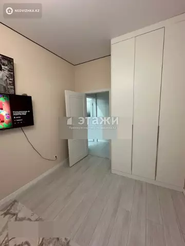 2-комнатная квартира, этаж 8 из 15, 63 м²